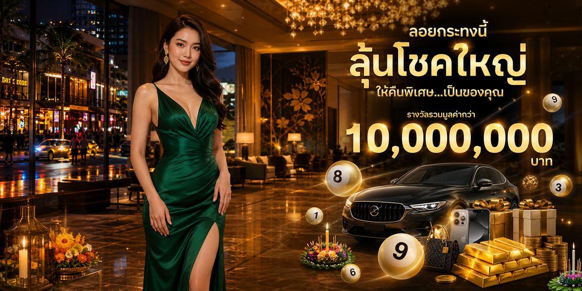 playbet
